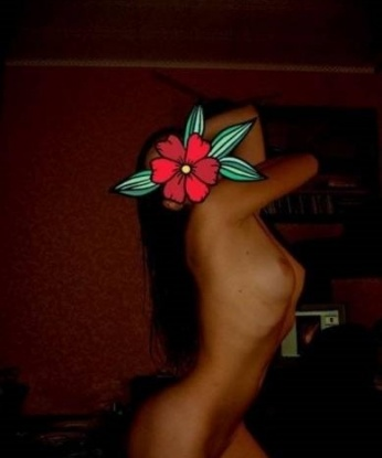 Катя