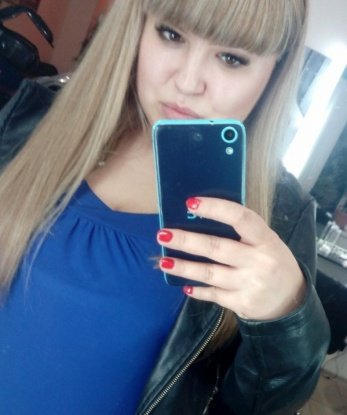 Марианна