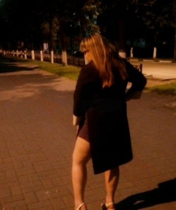 Марианна